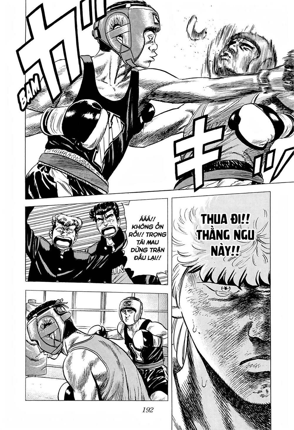 Maeda Taison Blues Chapter 220 - Trang 2