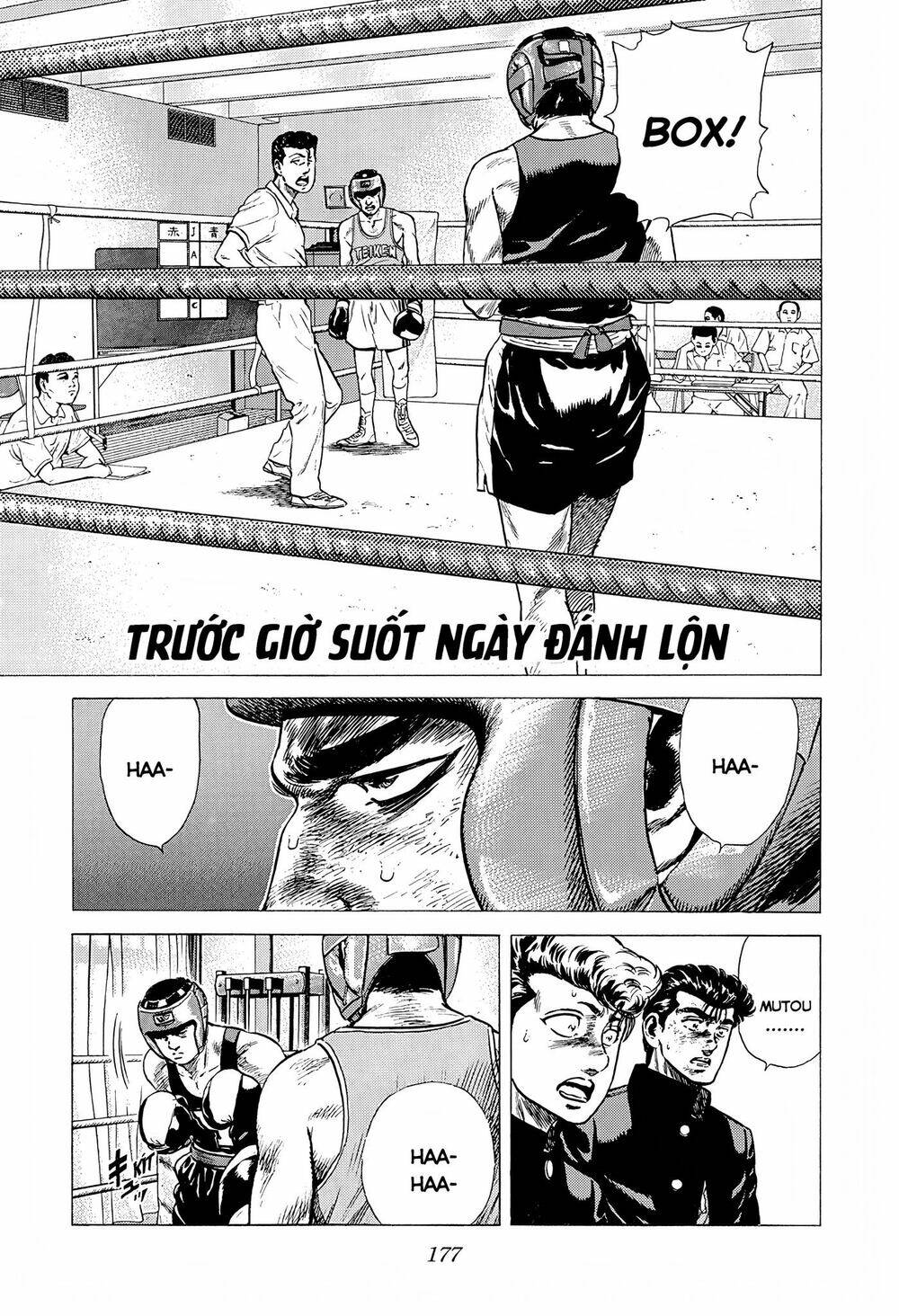 Maeda Taison Blues Chapter 220 - Trang 2
