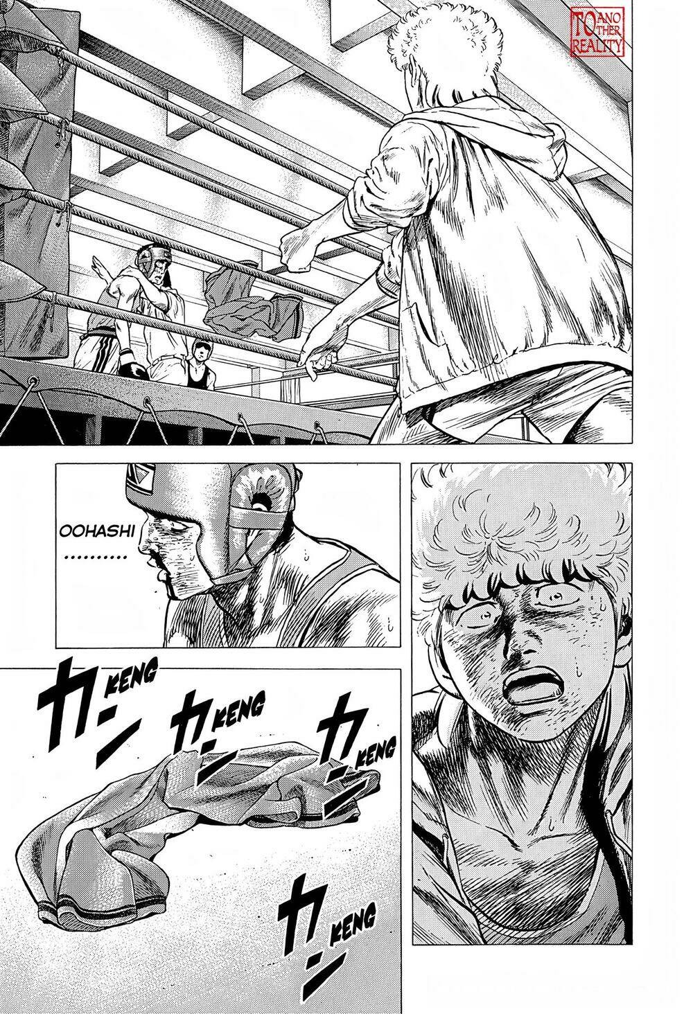 Maeda Taison Blues Chapter 220 - Trang 2