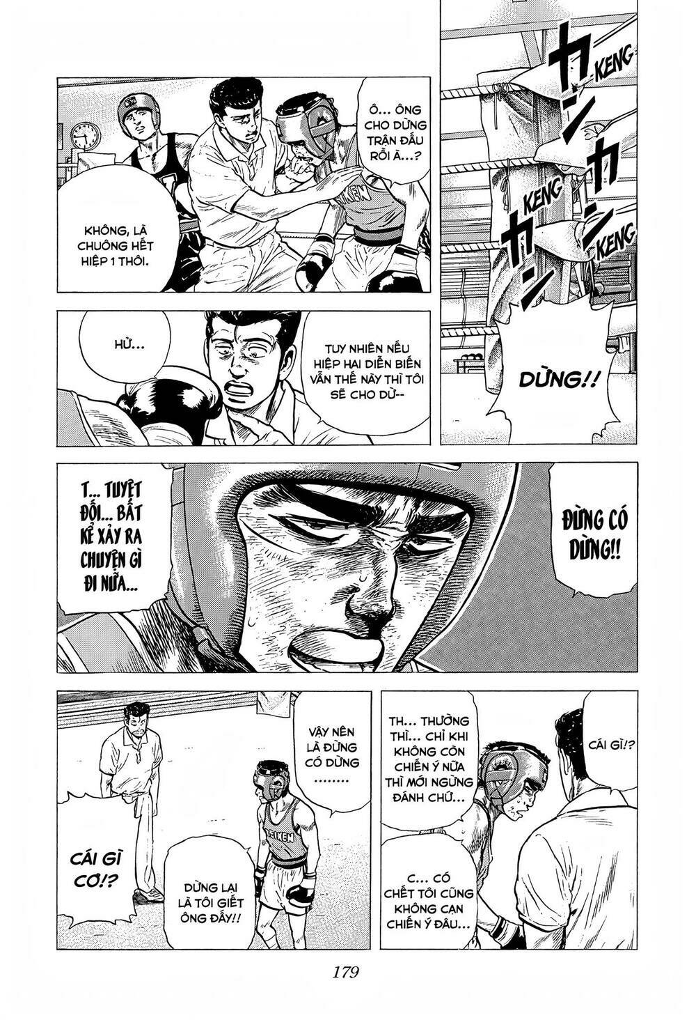 Maeda Taison Blues Chapter 220 - Trang 2