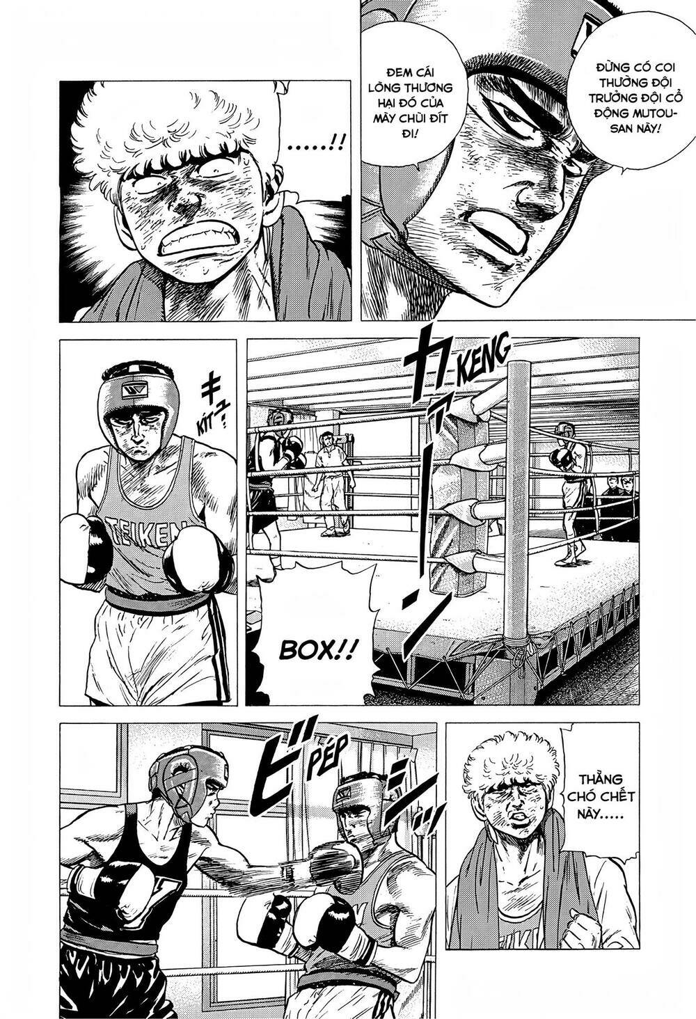 Maeda Taison Blues Chapter 220 - Trang 2