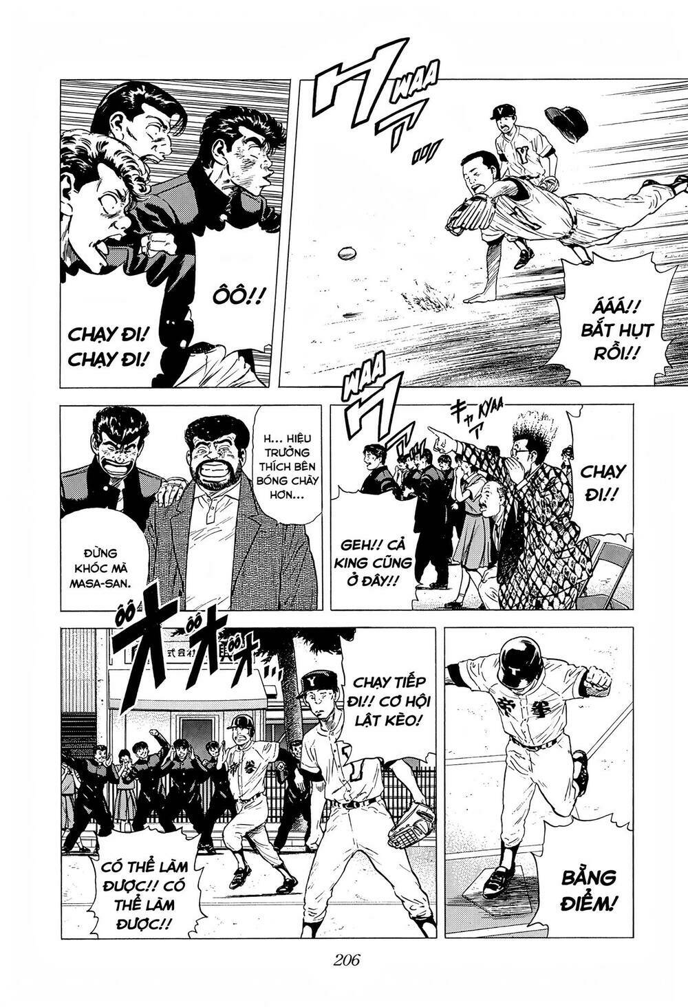 Maeda Taison Blues Chapter 221 - Trang 2