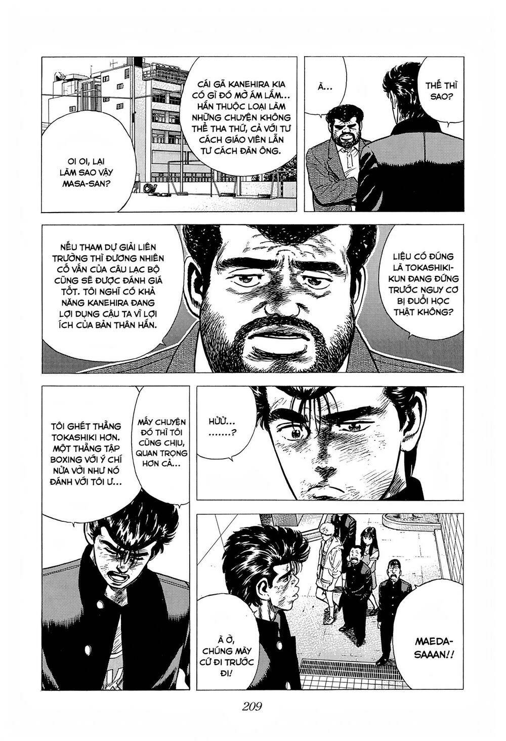 Maeda Taison Blues Chapter 221 - Trang 2