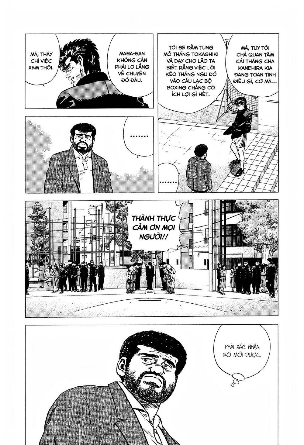 Maeda Taison Blues Chapter 221 - Trang 2