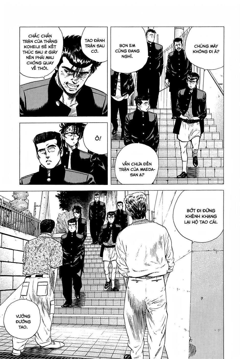 Maeda Taison Blues Chapter 221 - Trang 2