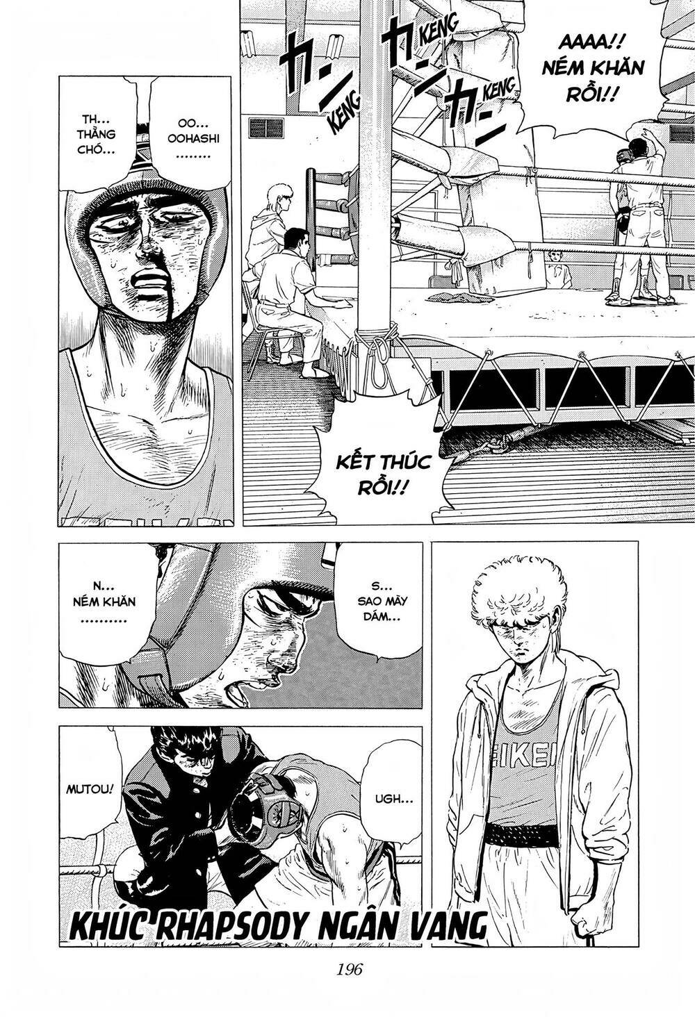 Maeda Taison Blues Chapter 221 - Trang 2