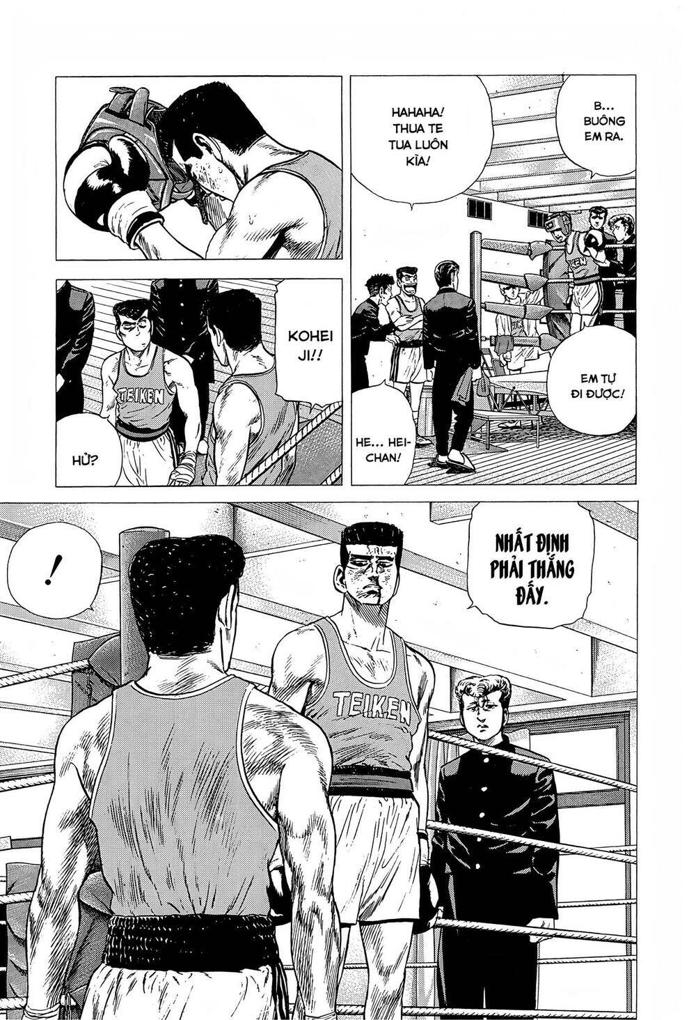 Maeda Taison Blues Chapter 221 - Trang 2