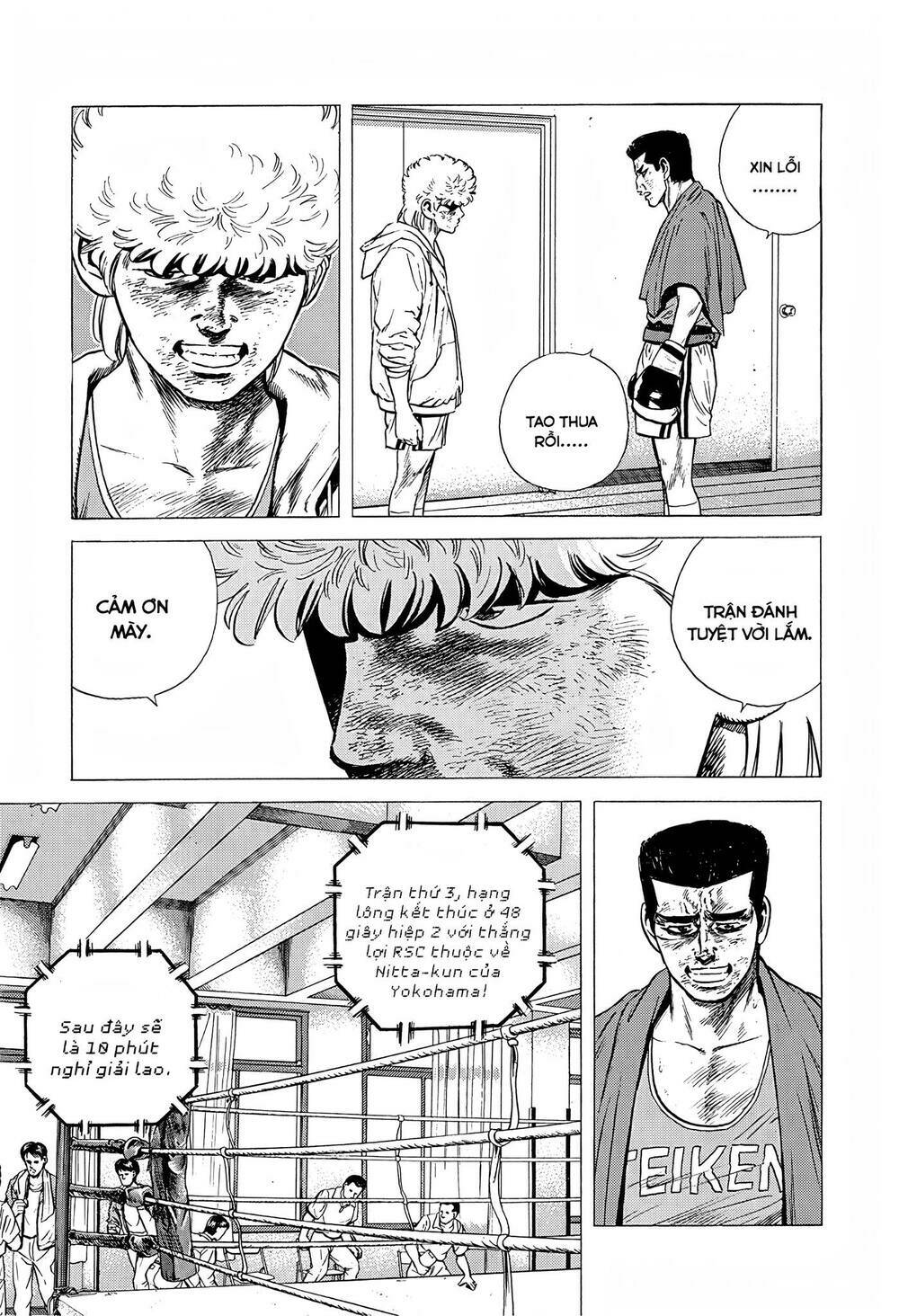 Maeda Taison Blues Chapter 221 - Trang 2