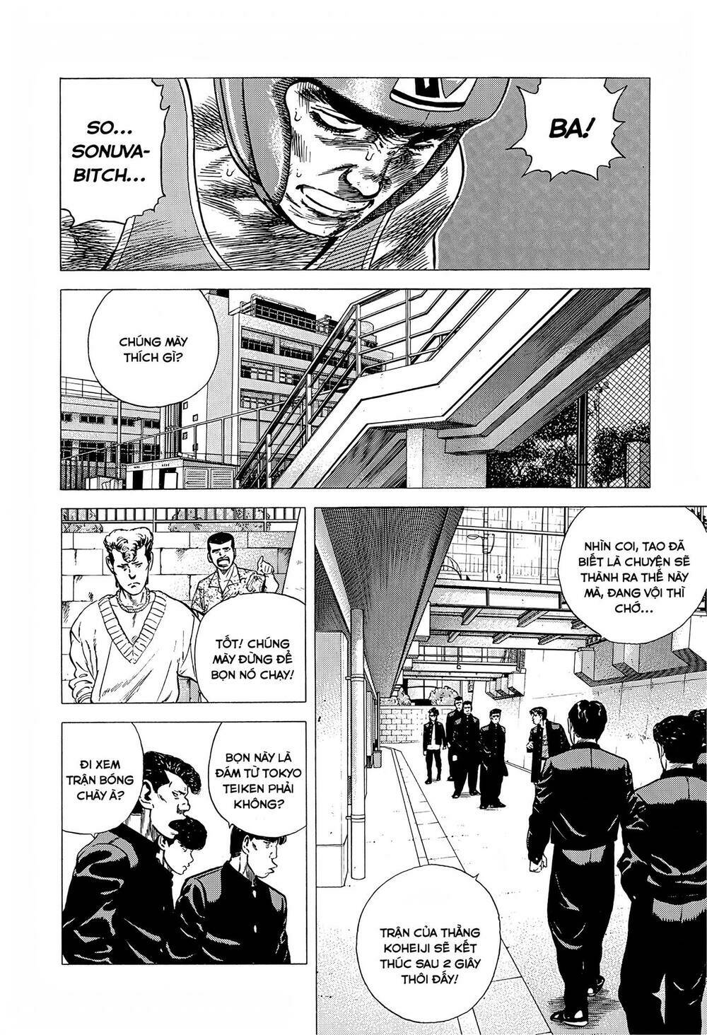 Maeda Taison Blues Chapter 222 - Trang 2
