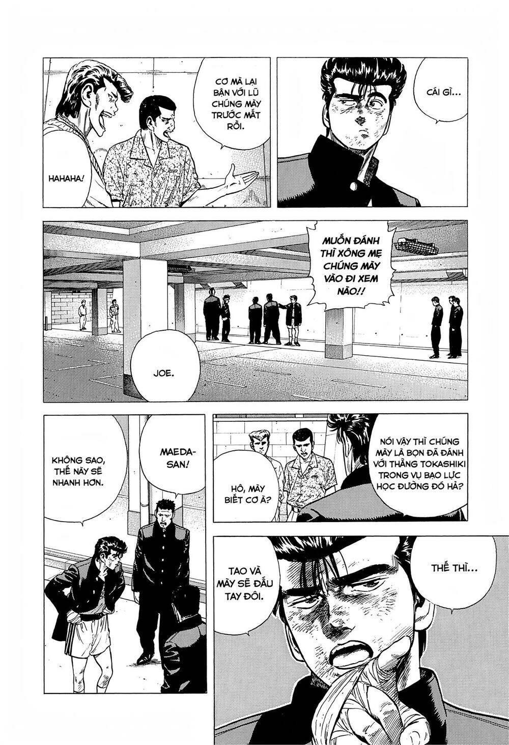 Maeda Taison Blues Chapter 222 - Trang 2