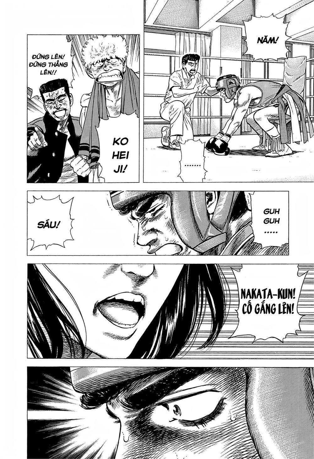 Maeda Taison Blues Chapter 222 - Trang 2