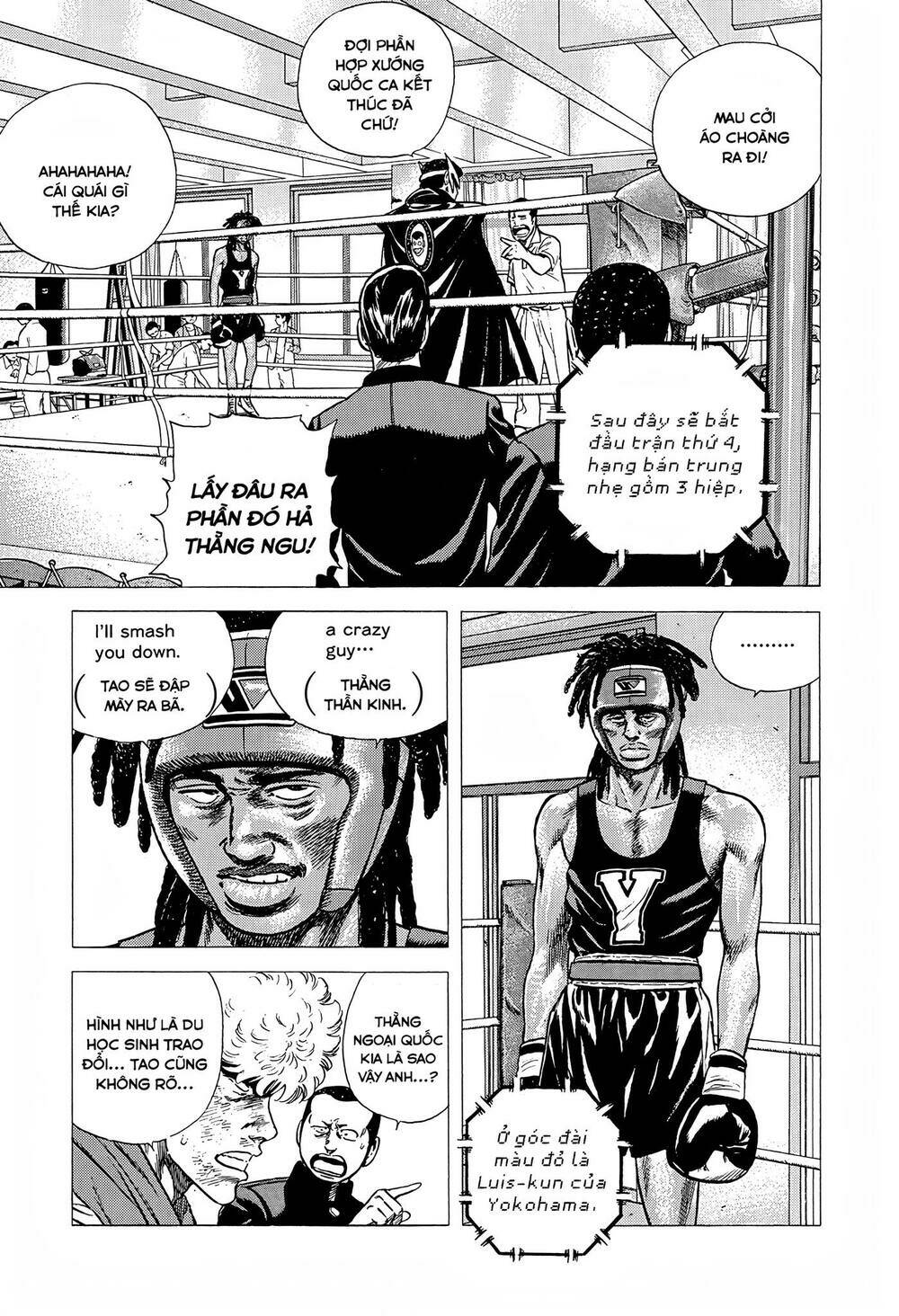 Maeda Taison Blues Chapter 222 - Trang 2