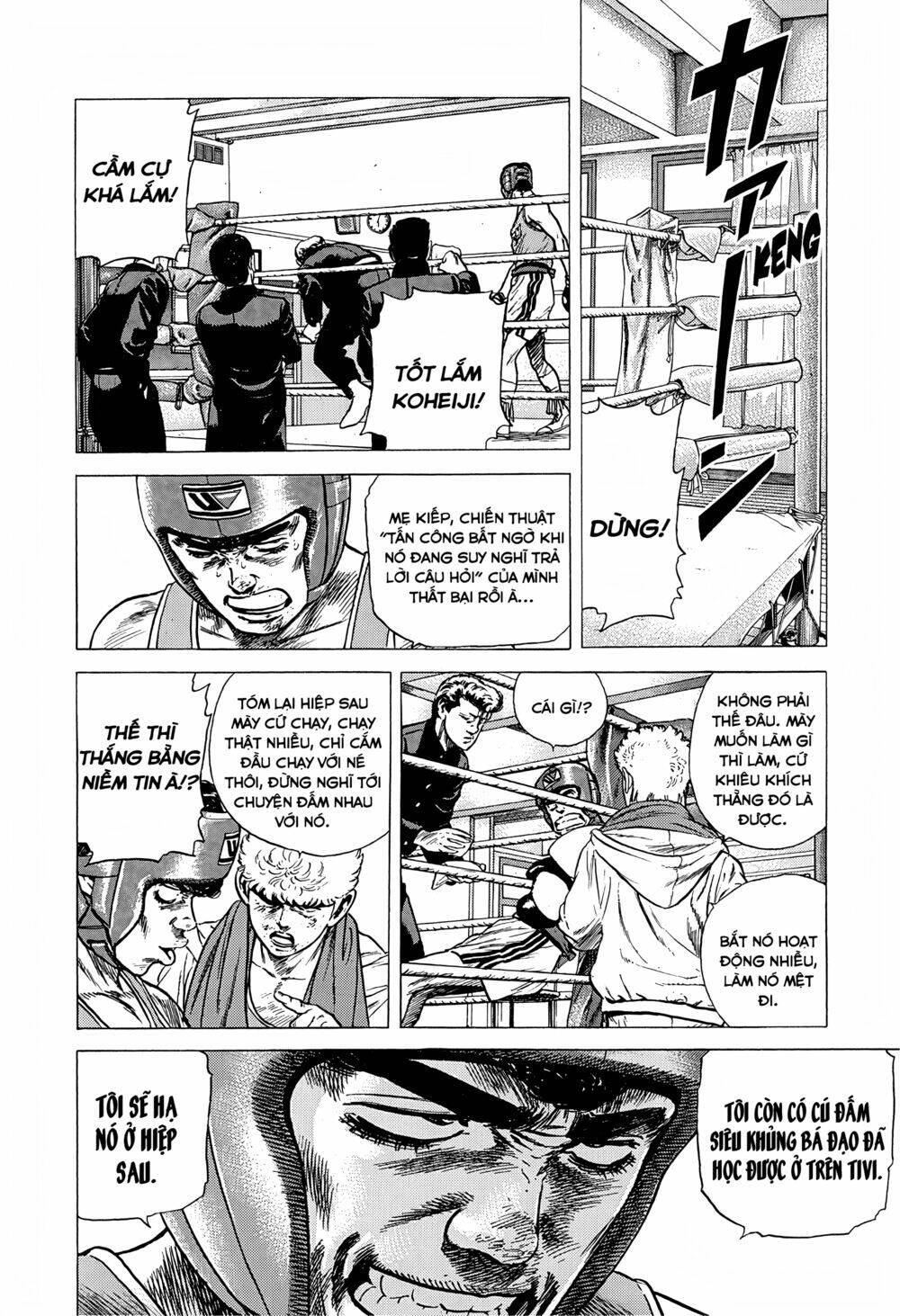 Maeda Taison Blues Chapter 223 - Trang 2