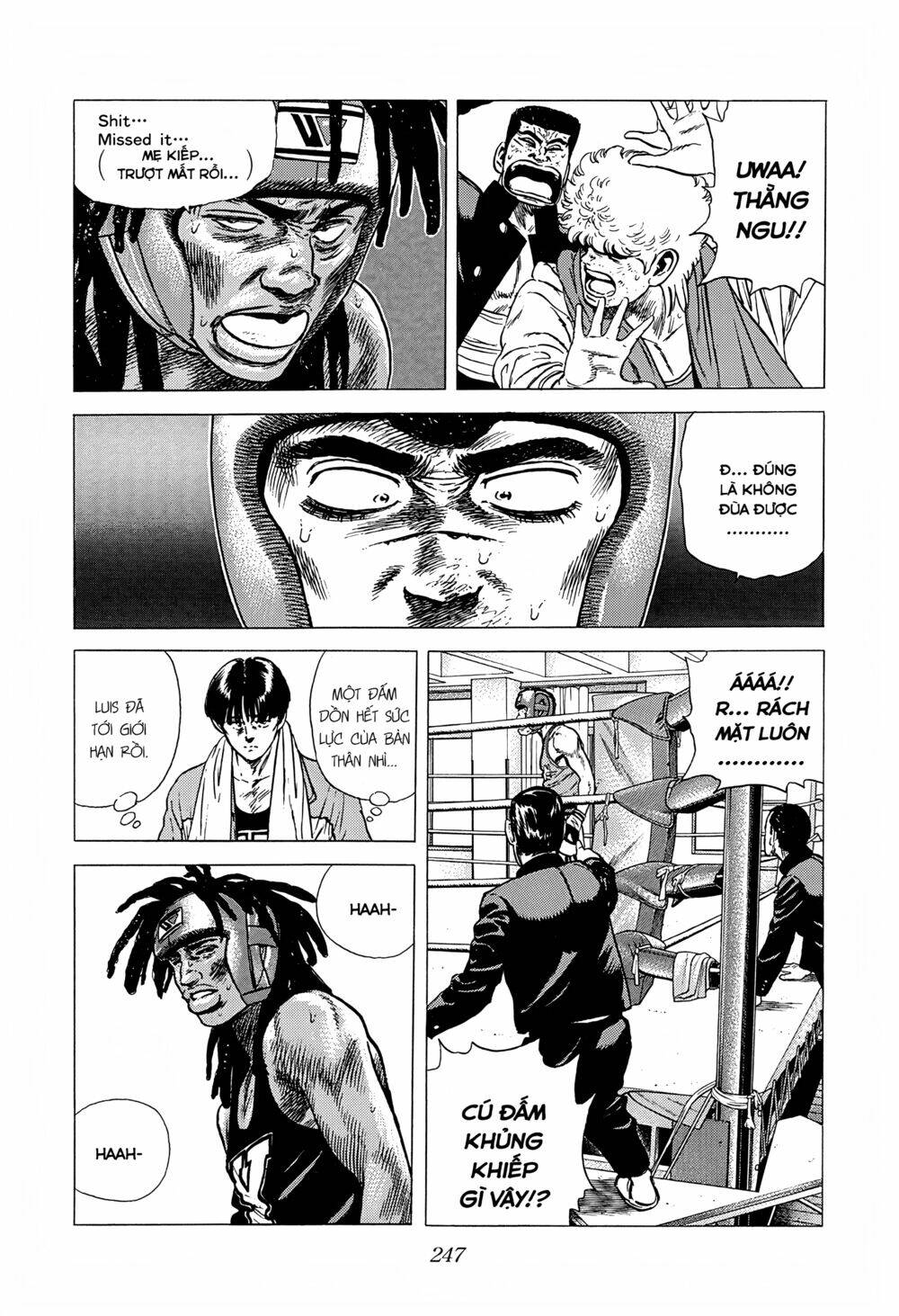 Maeda Taison Blues Chapter 223 - Trang 2