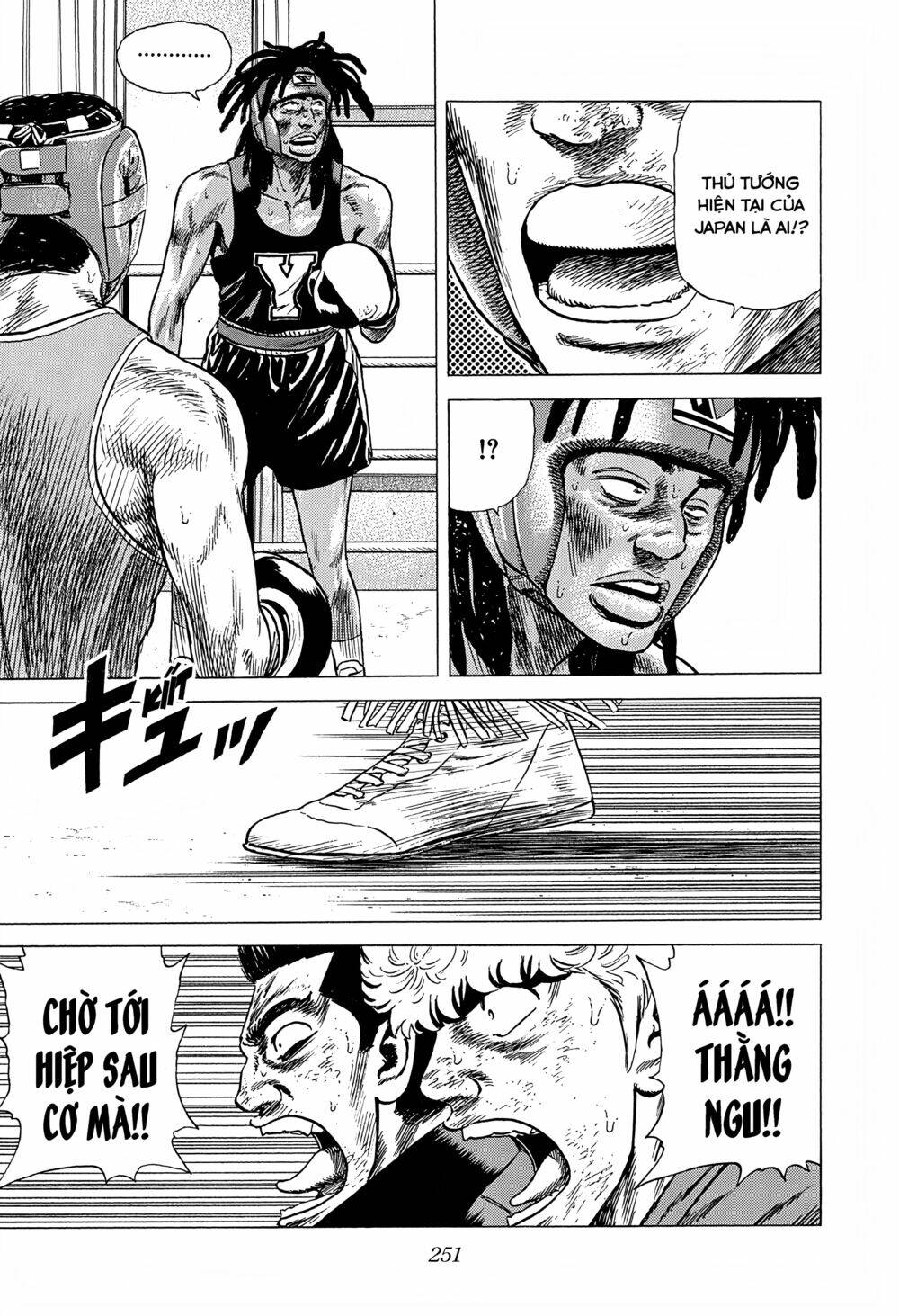 Maeda Taison Blues Chapter 223 - Trang 2