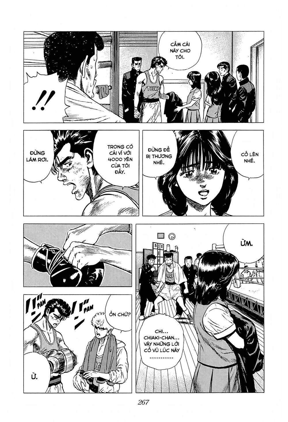 Maeda Taison Blues Chapter 224 - Trang 2