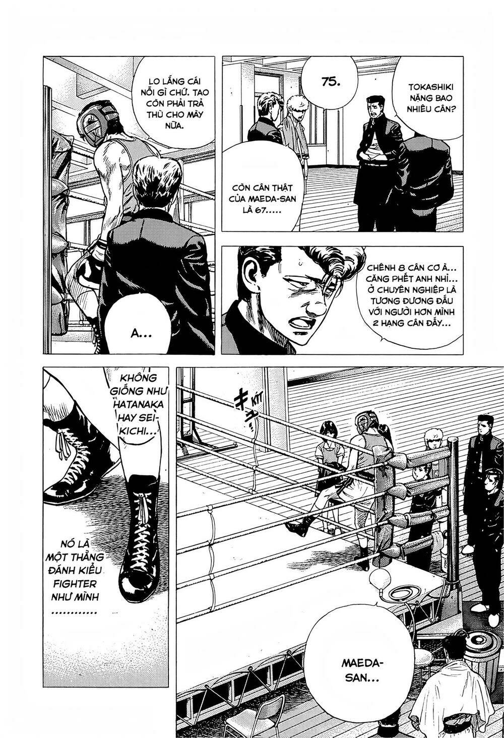 Maeda Taison Blues Chapter 224 - Trang 2