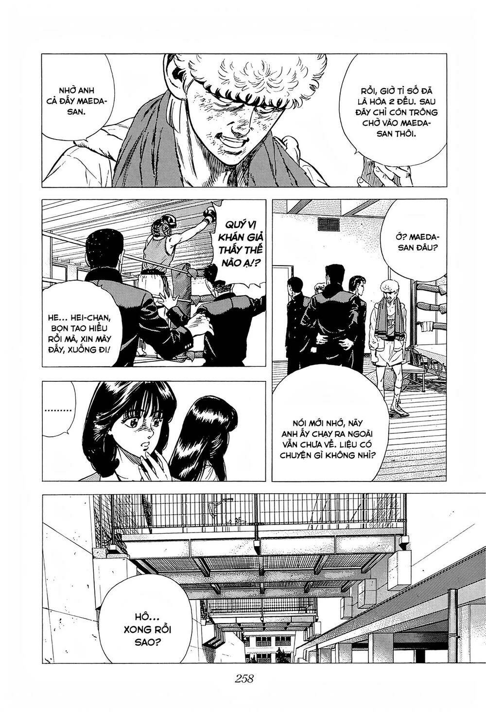 Maeda Taison Blues Chapter 224 - Trang 2