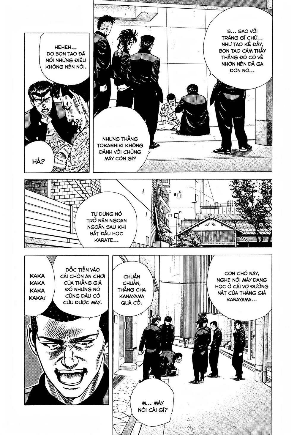 Maeda Taison Blues Chapter 224 - Trang 2