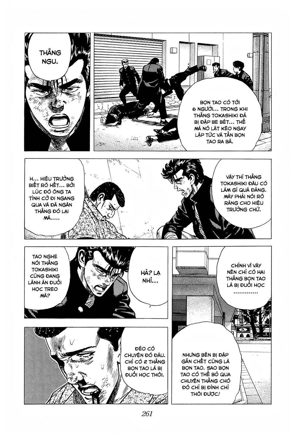 Maeda Taison Blues Chapter 224 - Trang 2