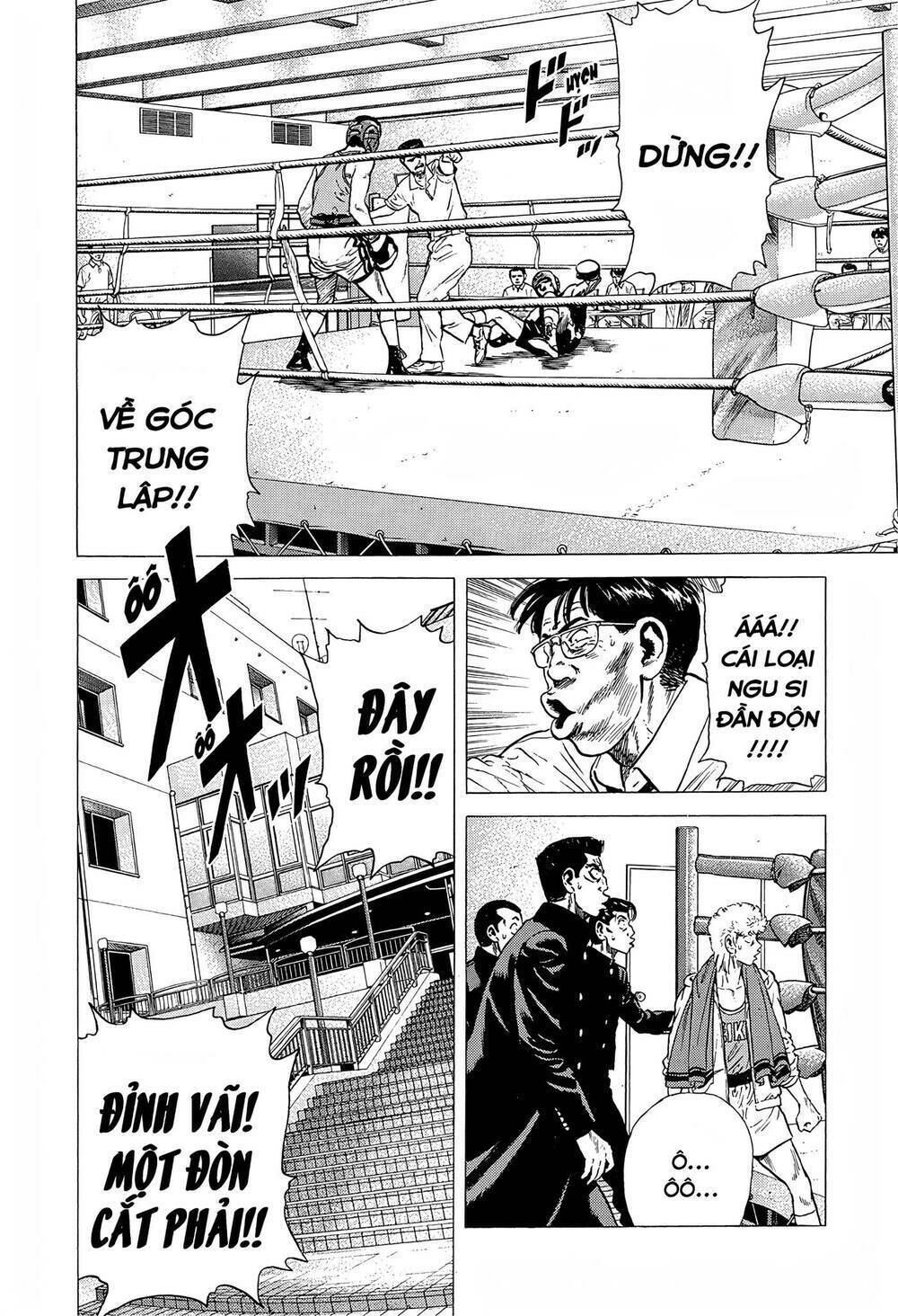 Maeda Taison Blues Chapter 225 - Trang 2