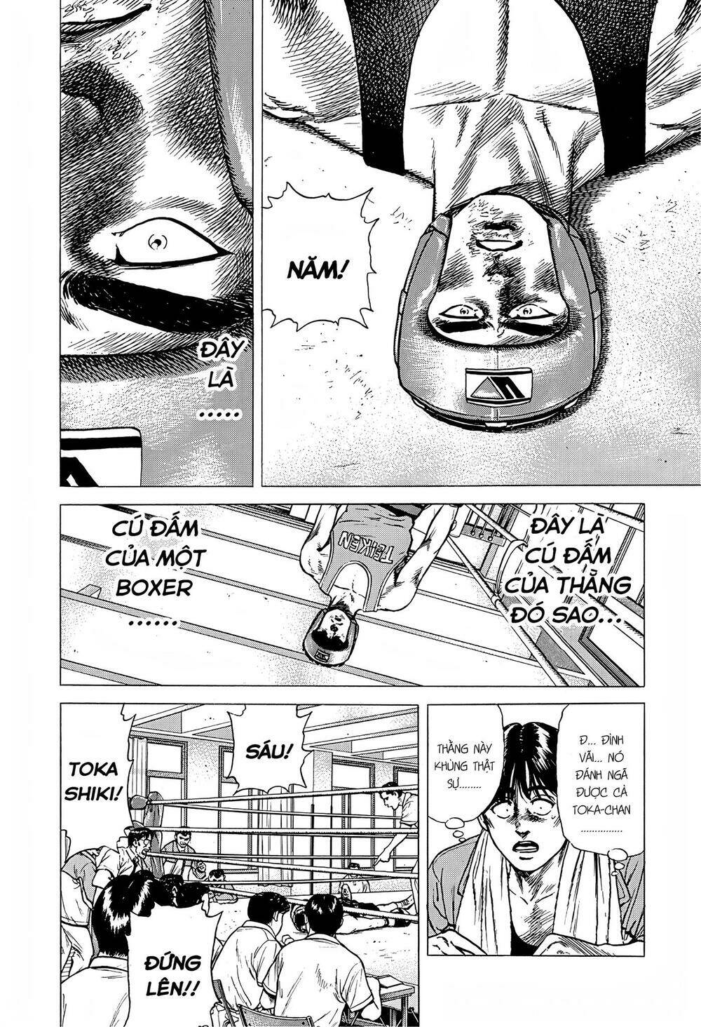 Maeda Taison Blues Chapter 225 - Trang 2