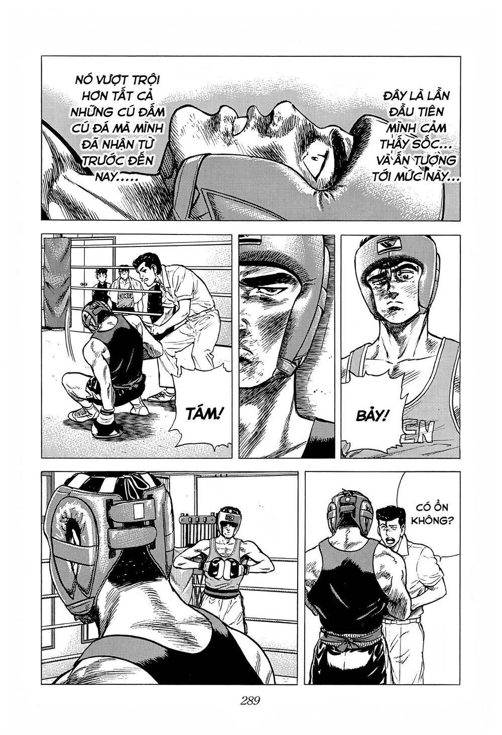 Maeda Taison Blues Chapter 225 - Trang 2