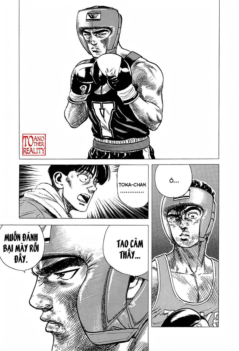 Maeda Taison Blues Chapter 225 - Trang 2