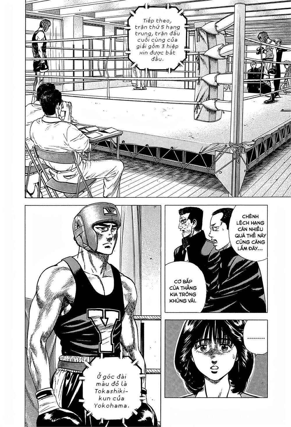 Maeda Taison Blues Chapter 225 - Trang 2