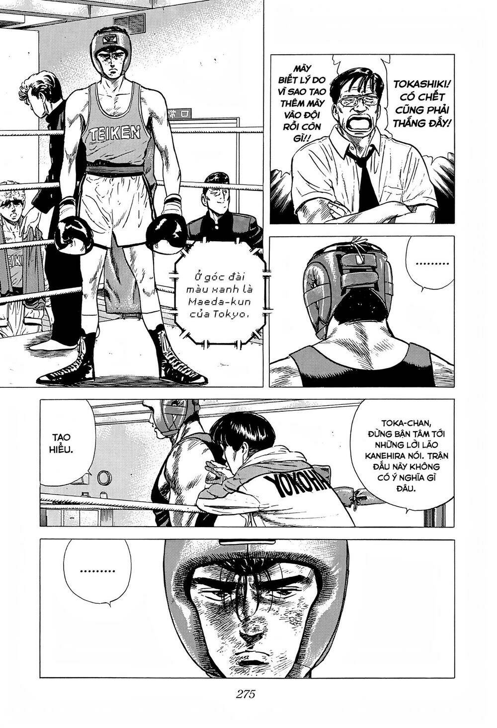 Maeda Taison Blues Chapter 225 - Trang 2