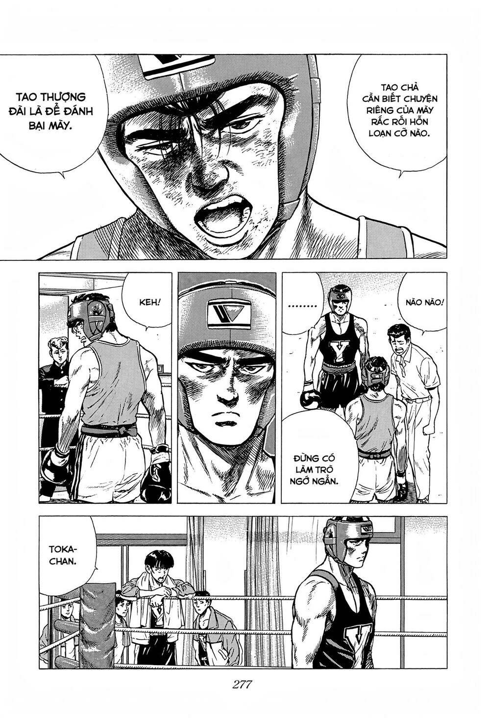 Maeda Taison Blues Chapter 225 - Trang 2