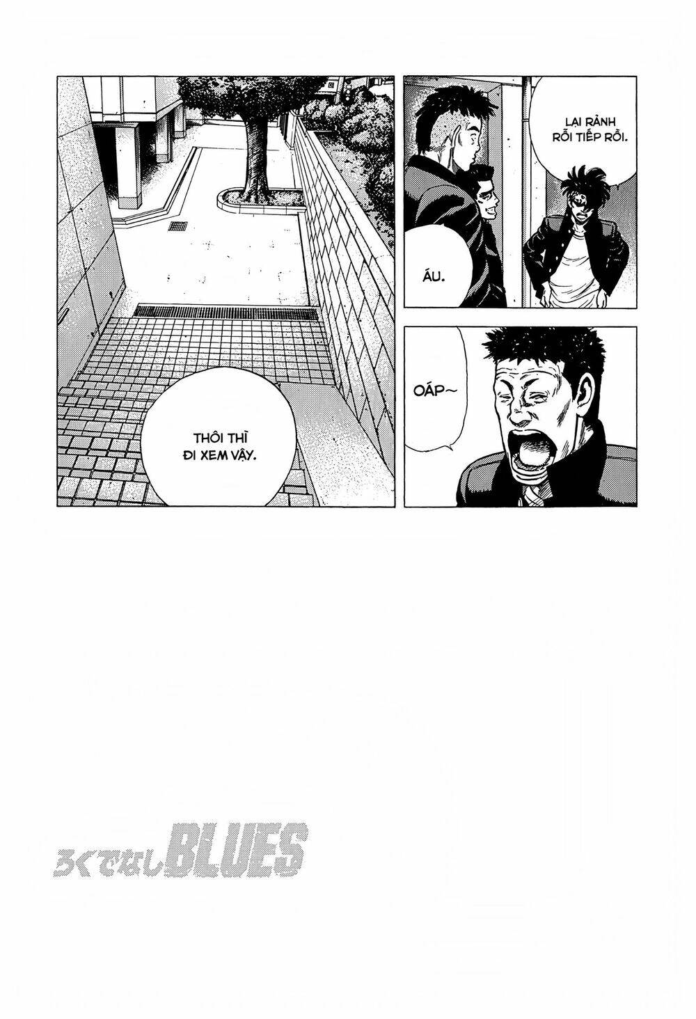 Maeda Taison Blues Chapter 226 - Trang 2