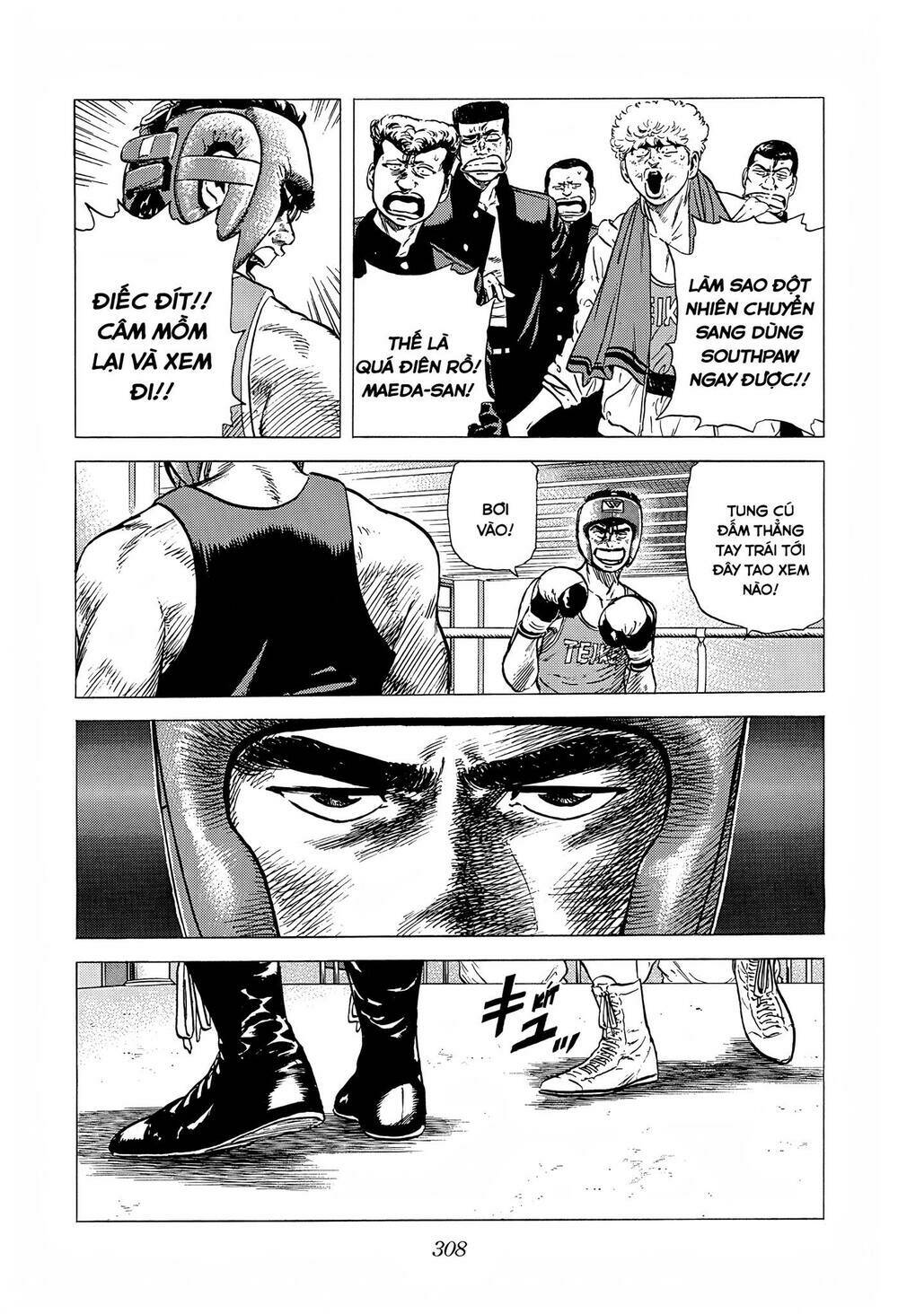 Maeda Taison Blues Chapter 226 - Trang 2