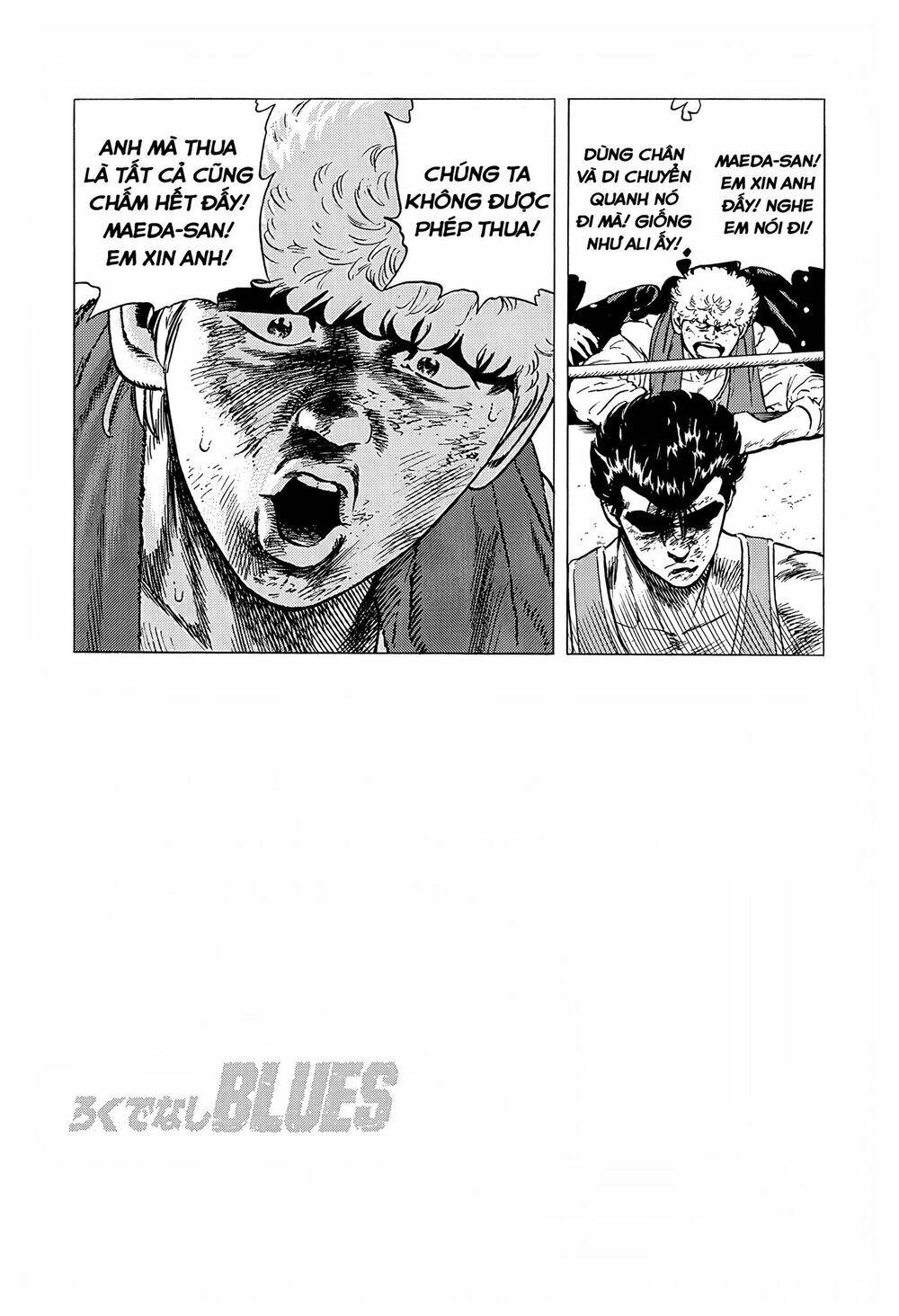 Maeda Taison Blues Chapter 227 - Trang 2