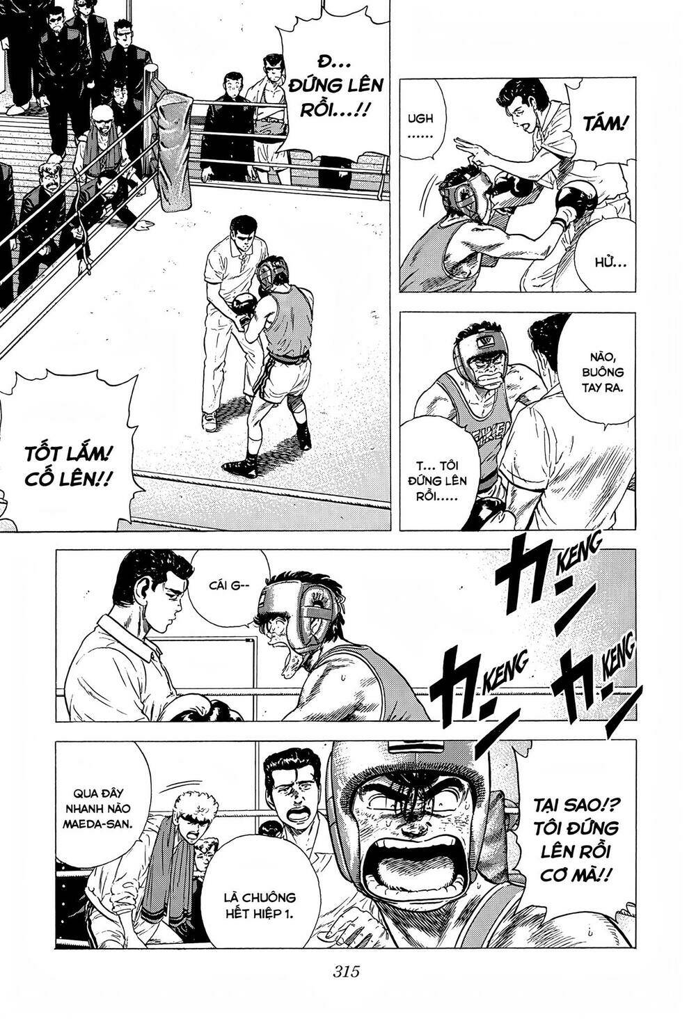 Maeda Taison Blues Chapter 227 - Trang 2