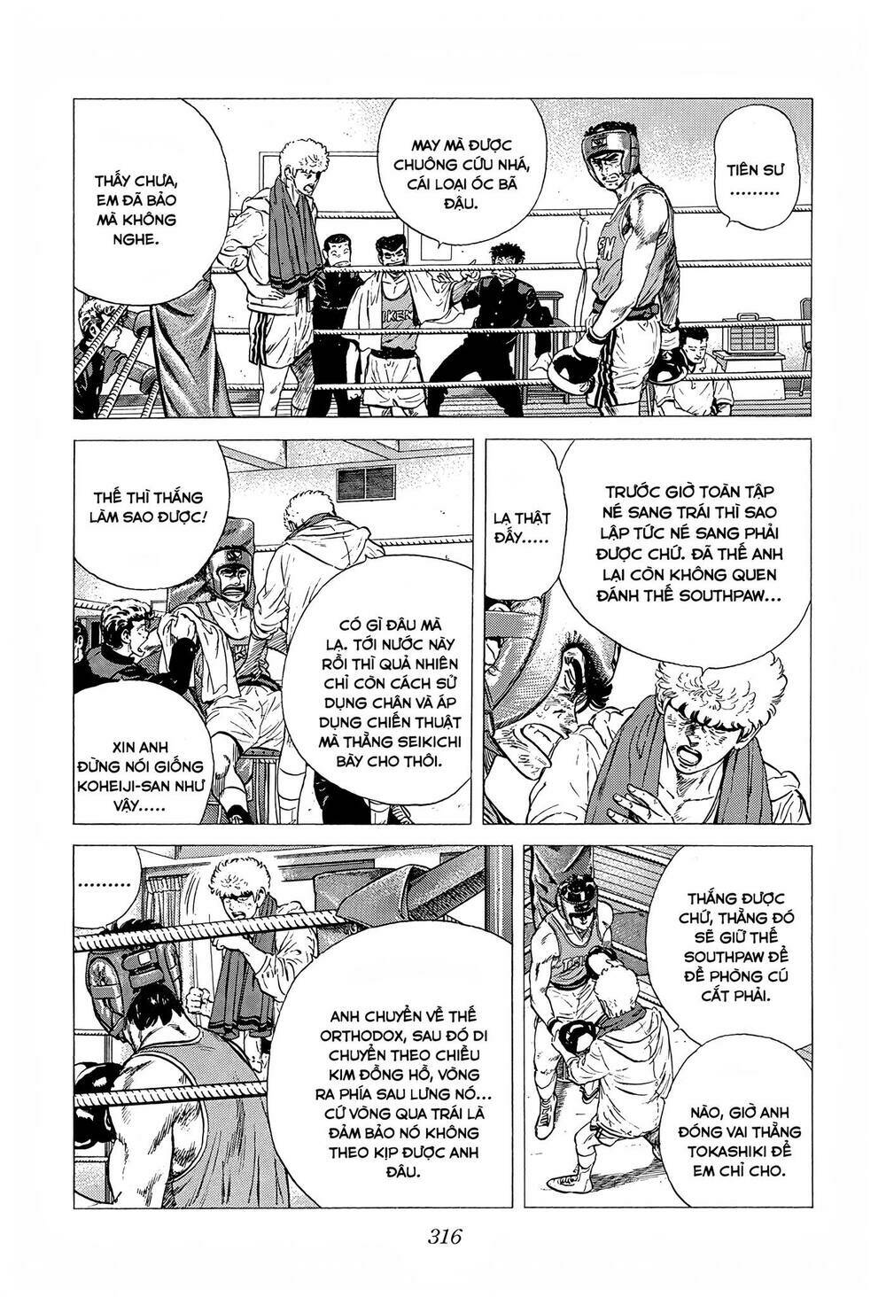 Maeda Taison Blues Chapter 227 - Trang 2