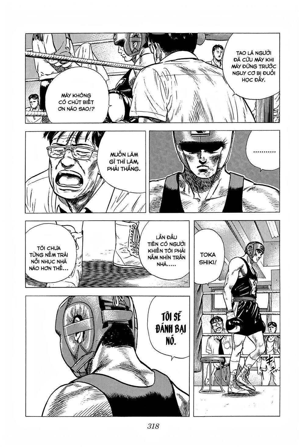 Maeda Taison Blues Chapter 227 - Trang 2