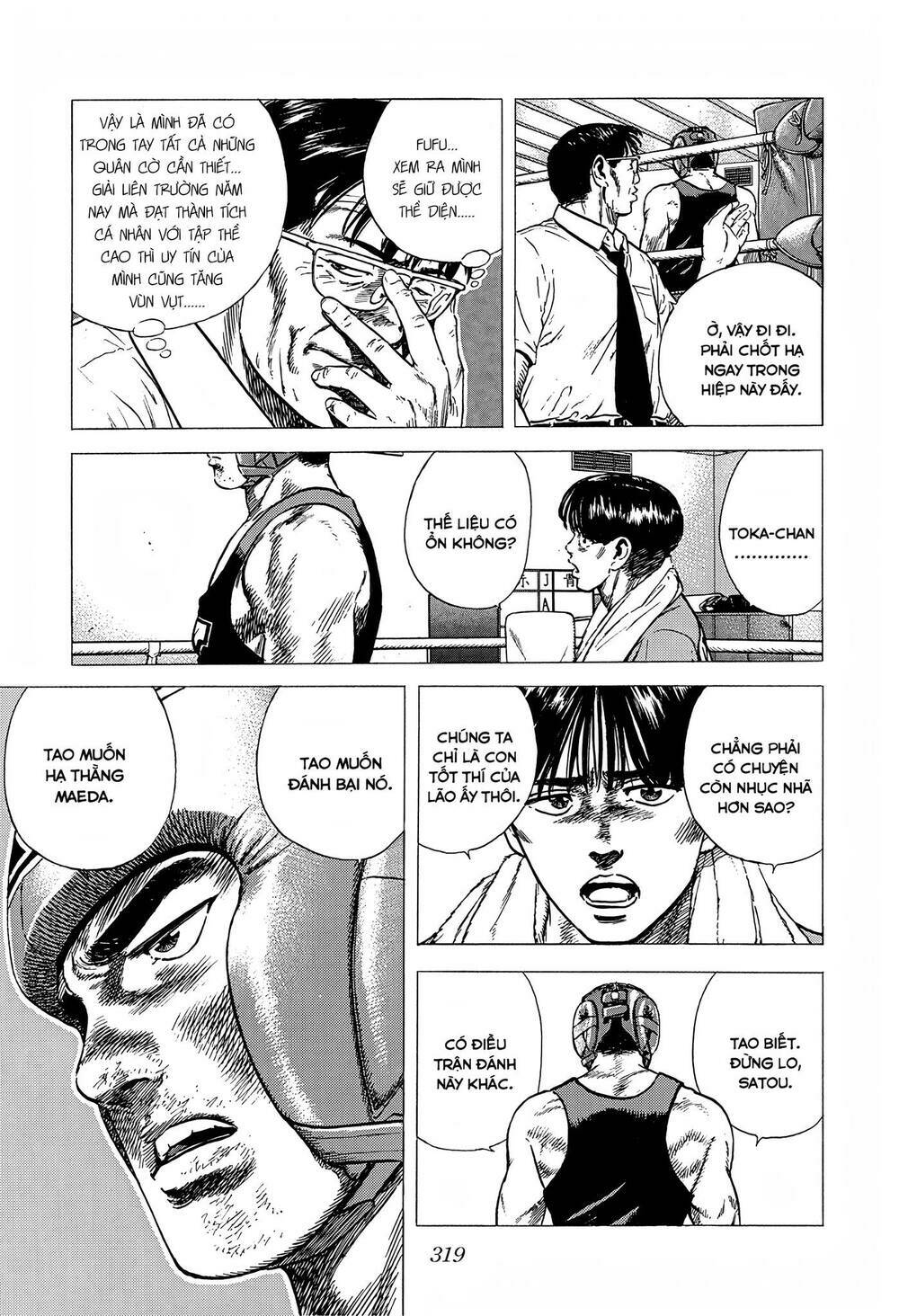 Maeda Taison Blues Chapter 227 - Trang 2