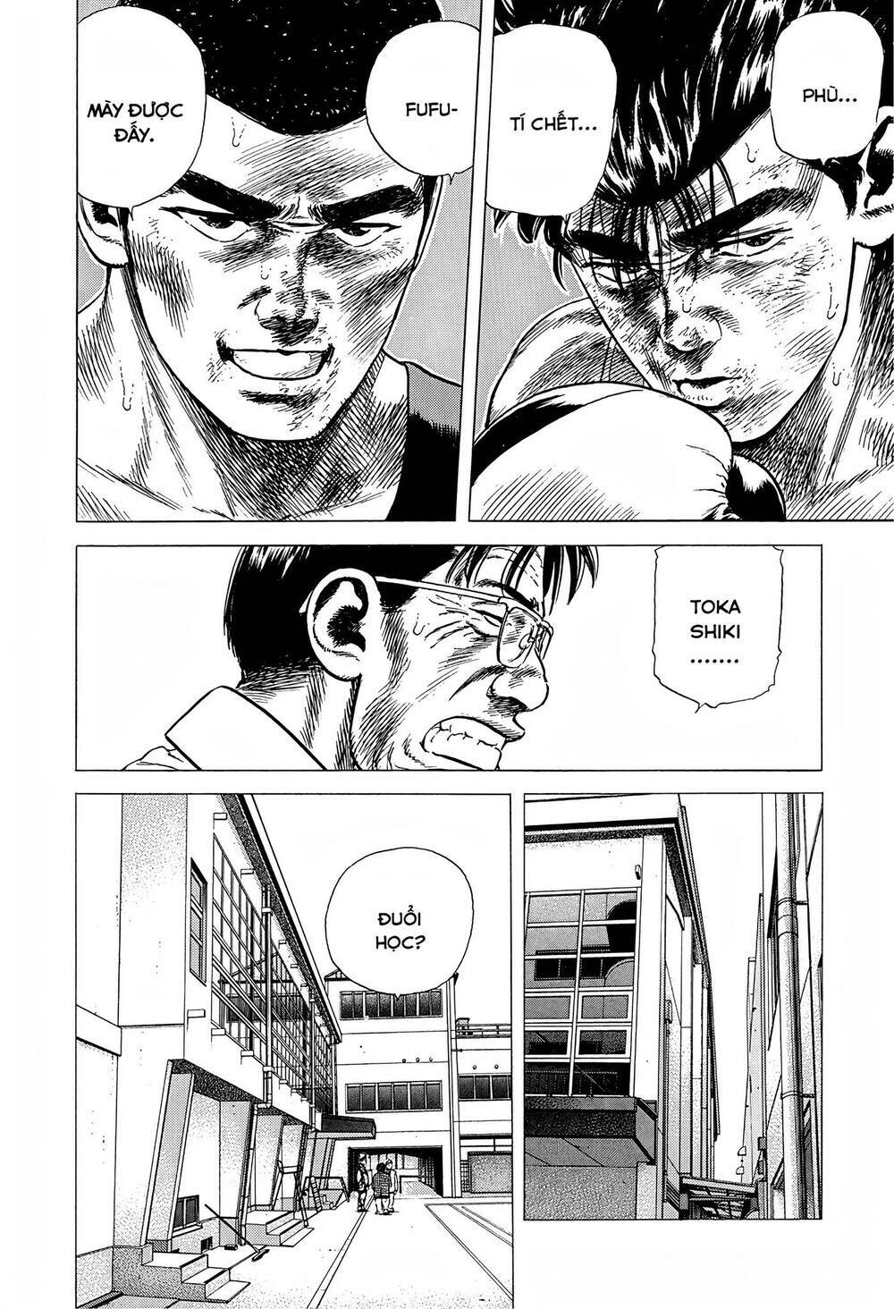 Maeda Taison Blues Chapter 228 - Trang 2