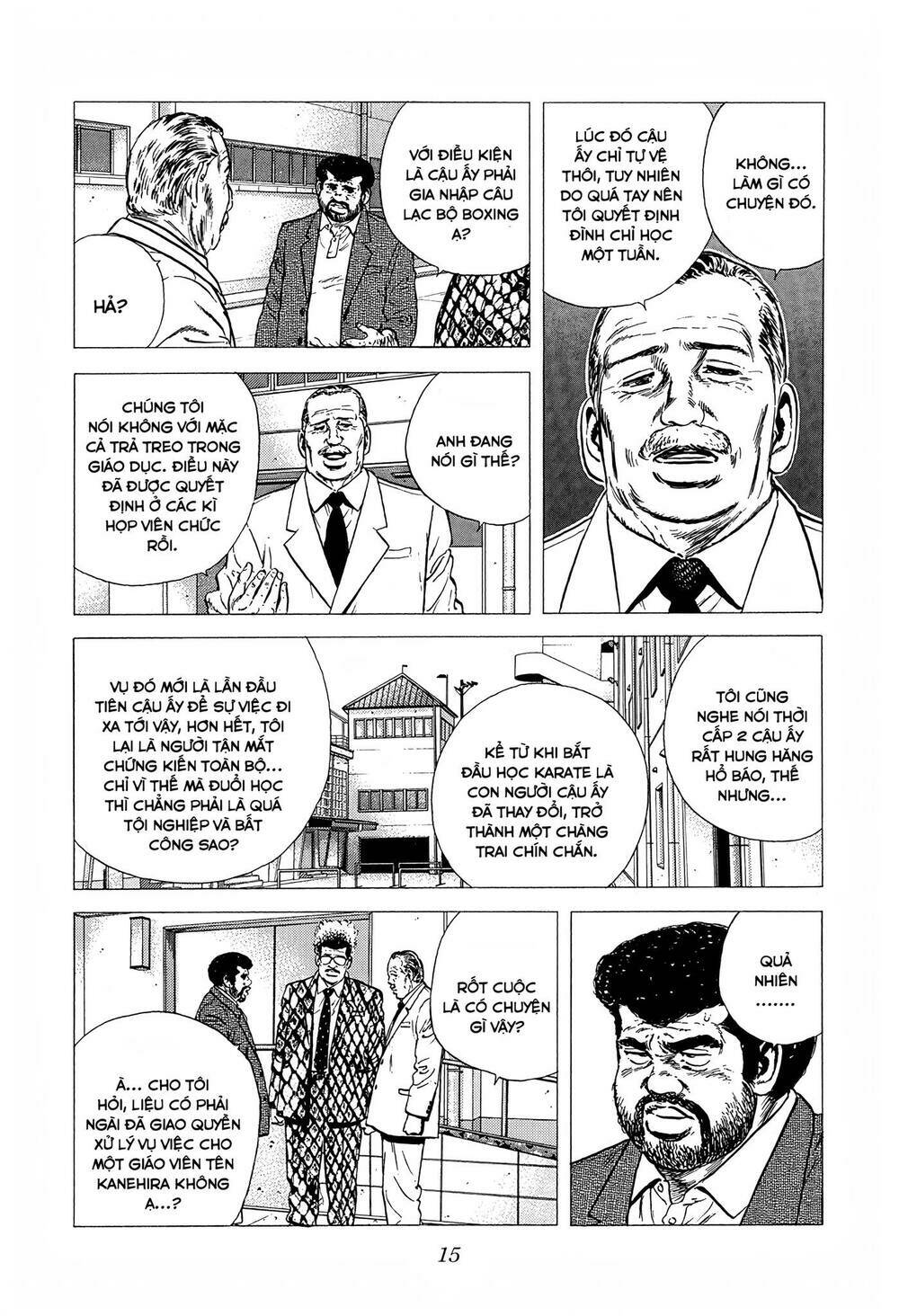 Maeda Taison Blues Chapter 228 - Trang 2