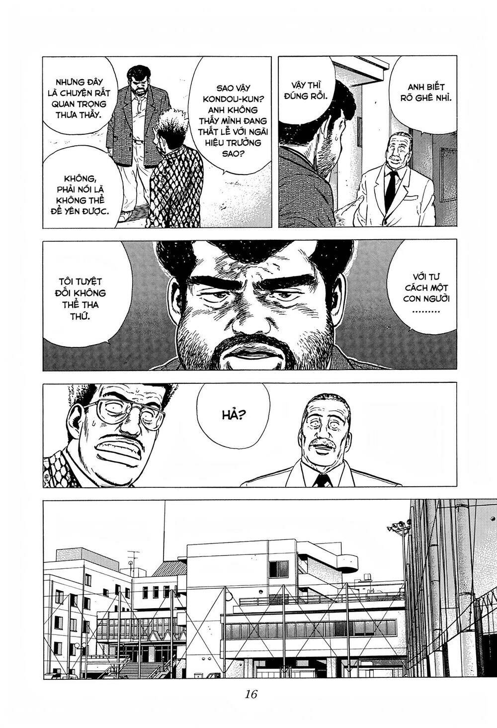 Maeda Taison Blues Chapter 228 - Trang 2