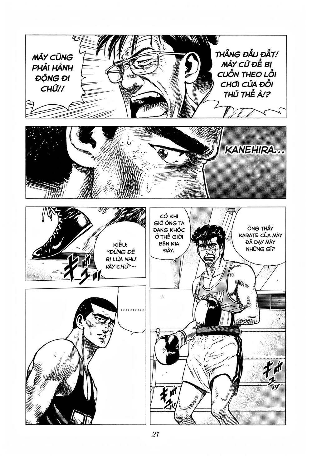 Maeda Taison Blues Chapter 228 - Trang 2