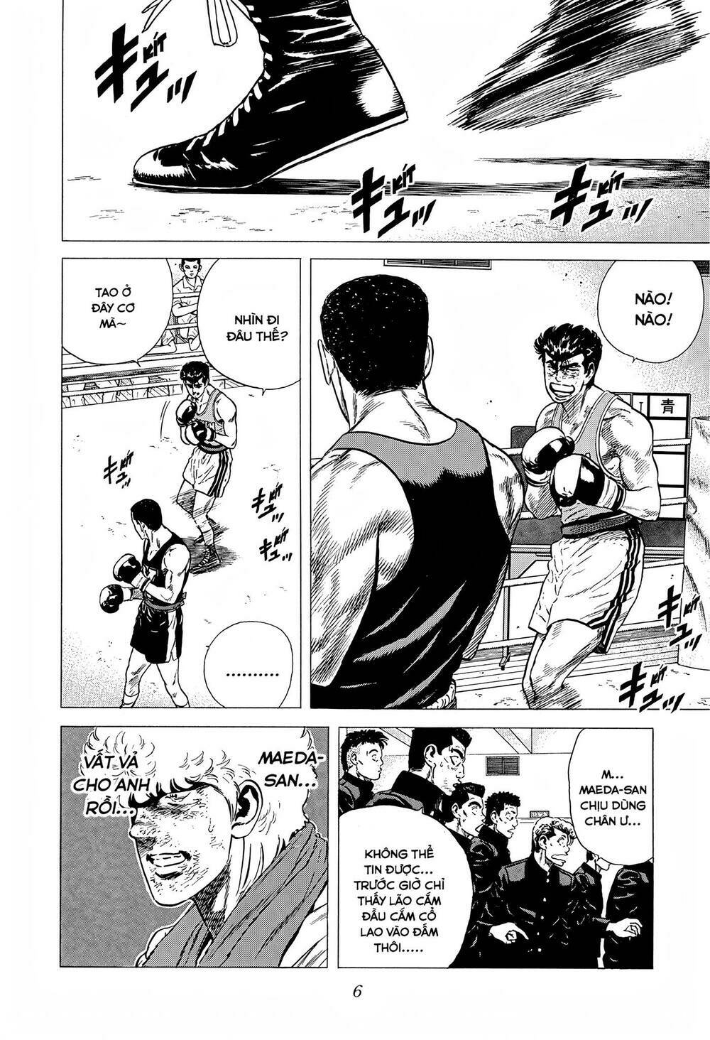 Maeda Taison Blues Chapter 228 - Trang 2