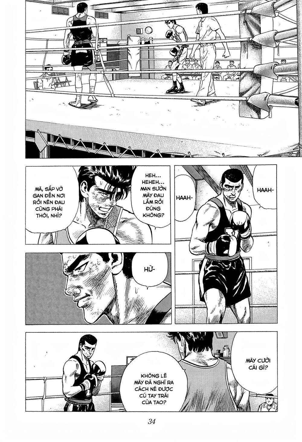 Maeda Taison Blues Chapter 229 - Trang 2