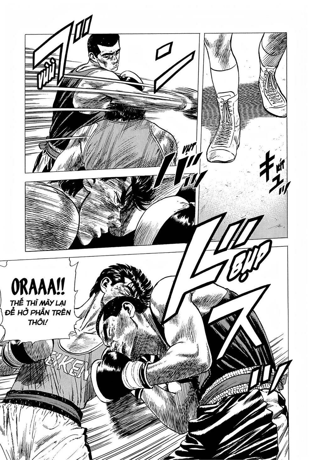 Maeda Taison Blues Chapter 229 - Trang 2