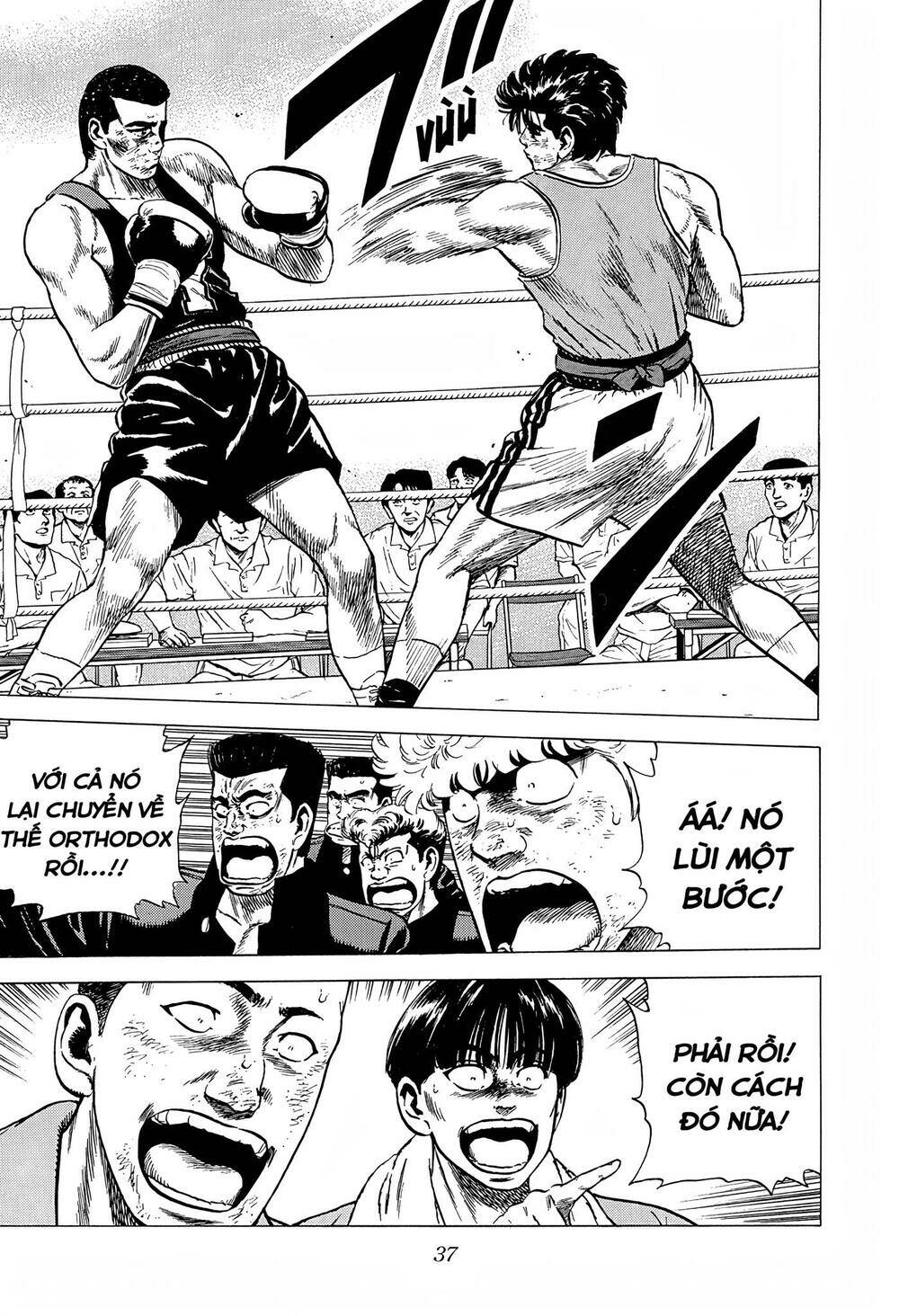 Maeda Taison Blues Chapter 229 - Trang 2