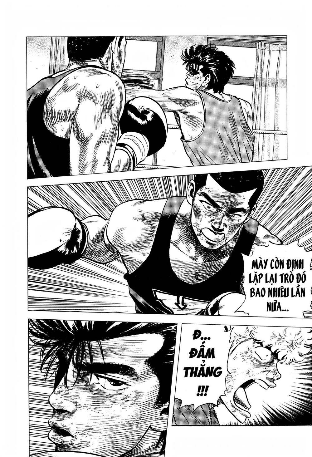 Maeda Taison Blues Chapter 229 - Trang 2