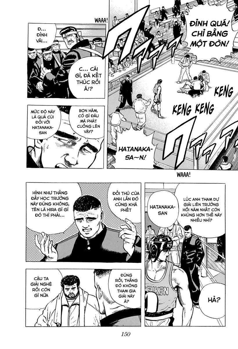 Maeda Taison Blues Chapter 23 - Trang 2