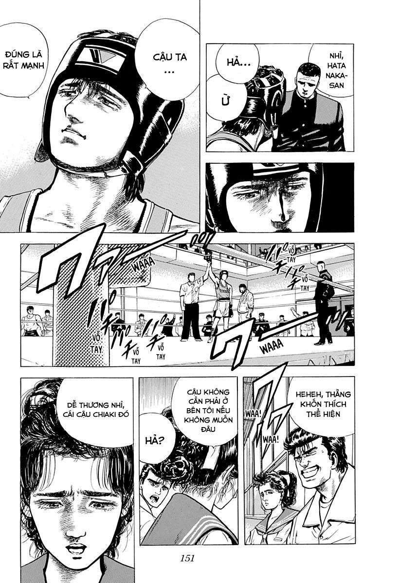 Maeda Taison Blues Chapter 23 - Trang 2