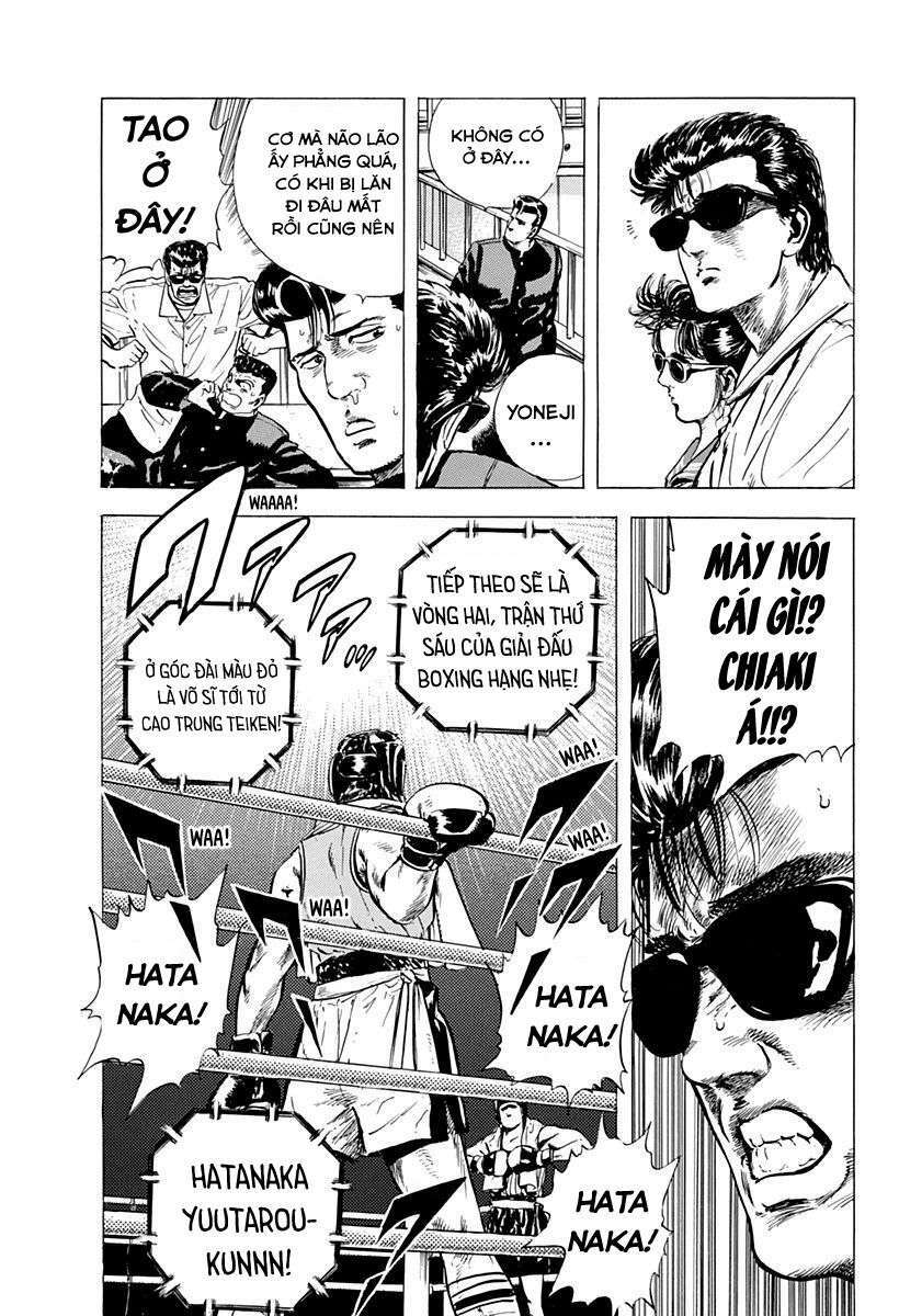 Maeda Taison Blues Chapter 23 - Trang 2